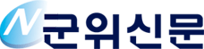 동부중앙신문